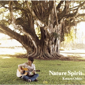 Ｎａｔｕｒｅ Ｓｐｉｒｉｔ 通常盤 ▽レンタル用