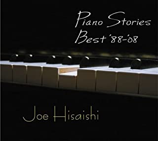 Ｐｉａｎｏ Ｓｔｏｒｉｅｓ Ｂｅｓｔ ’８８－’０８ ▽レンタル用