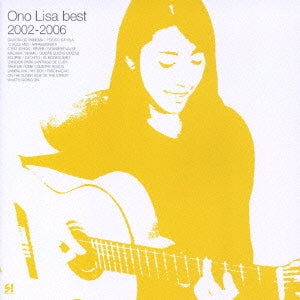 Ｏｎｏ Ｌｉｓａ ｂｅｓｔ ２００２－２００６ ▽レンタル用