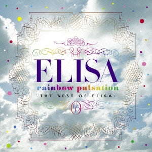 ｒａｉｎｂｏｗ ｐｕｌｓａｔｉｏｎ ＴＨＥ ＢＥＳＴ ＯＦ ＥＬＩＳＡ 通常盤 ▽レンタル用