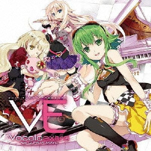 ＥＸＩＴ ＴＵＮＥＳ ＰＲＥＳＥＮＴＳ Ｖｏｃａｌｏｅｘｔｒａ ｆｅａｔ．ＧＵＭＩ、ＩＡ、ＭＡＹＵ ▽レンタル用