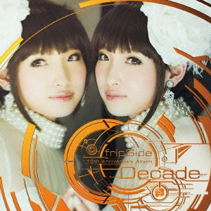 Ｄｅｃａｄｅ 通常盤 ▽レンタル用