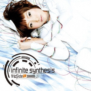 ｉｎｆｉｎｉｔｅ ｓｙｎｔｈｅｓｉｓ 通常盤 ▽レンタル用