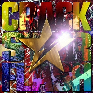 ＣＲＡＣＫ ＳＴＡＲ ＦＬＡＳＨ 通常盤 ▽レンタル用