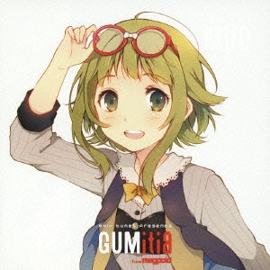 ｅｘｉｔ ｔｕｎｅｓ ｐｒｅｓｅｎｔｓ ＧＵＭｉｔｉａ ｆｒｏｍ ｍｅｇｐｏｉｄ ▽レンタル用