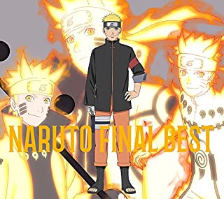 ＮＡＲＵＴＯ ナルト ＦＩＮＡＬ ＢＥＳＴ ＣＤ＋ＤＶＤ＋特製ブックレット 期間生産限定盤▽レンタル用