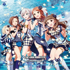 ＴＨＥ ＩＤＯＬＭ＠ＳＴＥＲ ＣＩＮＤＥＲＥＬＬＡ ＭＡＳＴＥＲ Ｃｏｏｌ ｊｅｗｅｌｒｉｅｓ！ ００２ ▽レンタル用