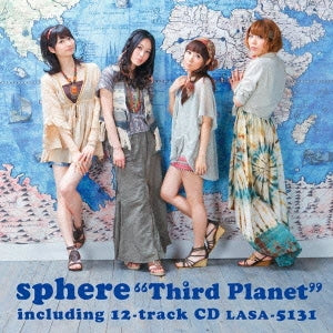 Ｔｈｉｒｄ Ｐｌａｎｅｔ 通常盤 ▽レンタル用