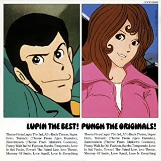 ＬＵＰＩＮ ＴＨＥ ＢＥＳＴ！ＰＵＮＣＨ ＴＨＥ ＯＲＩＧＩＮＡＬＳ！ ルパン三世 オリジナル・サウンドトラック・コンピレーション ▽レンタル用