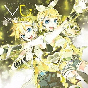 ＥＸＩＴ ＴＵＮＥＳ ＰＲＥＳＥＮＴＳ Ｖｏｃａｌｏｔｗｉｎｋｌｅ ｆｅａｔ．鏡音リン、鏡音レン ▽レンタル用