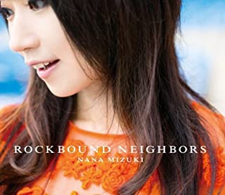 ＲＯＣＫＢＯＵＮＤ ＮＥＩＧＨＢＯＲＳ 通常盤 ▽レンタル用