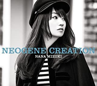 ＮＥＯＧＥＮＥ ＣＲＥＡＴＩＯＮ 通常盤 ▽レンタル用