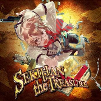 ＥＸＩＴ ＴＵＮＥＳ ＰＲＥＳＥＮＴＳ ＳＥＫＩＨＡＮ ｔｈｅ ＴＲＥＡＳＵＲＥ えぐじっとちゅーんず ぷれぜんつ せきはん だ とれじゃー ▽レンタル用