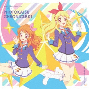 スマホアプリ アイカツ！フォトｏｎステージ！！ ベストアルバム ＰＨＯＴＯＫＡＴＳＵ ＣＨＲＯＮＩＣＬＥ ０１ ▽レンタル用