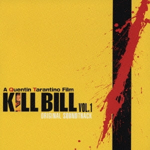 ＫＩＬＬ ＢＩＬＬ キル・ビル Ｖｏｌ．１ オリジナル サウンドトラック ▽レンタル用