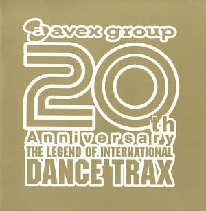 ａｖｅｘ ２０周年記念アルバム ダンスコンピレーション ザ・２０ｔｈ アニヴァーサリー ザ・レジェンド・オブ・インターナショナル・ダンス・トラックス ２ＣＤ▽レンタル用