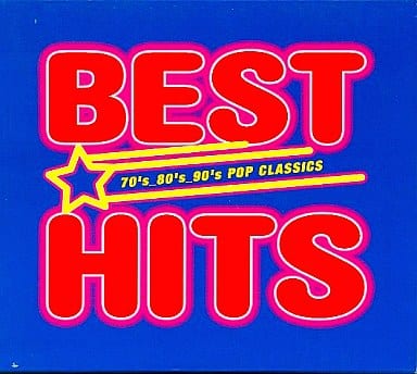 ＢＥＳＴ ＨＩＴＳ ２ＣＤ▽レンタル用