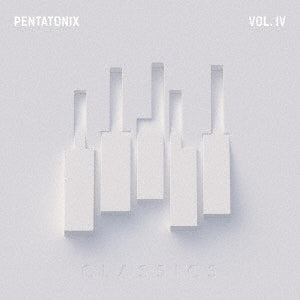 ＰＴＸ ＶＯＬ．ＩＶ クラシックス ▽レンタル用