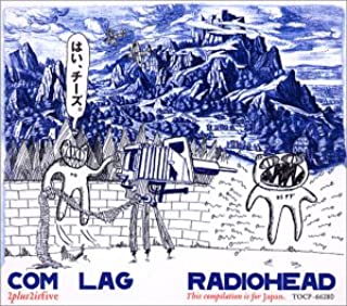 コム・ラグ ： ２＋２＝５ 来日記念限定盤 ▽レンタル用