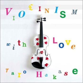 ＶＩＯＬＩＮＩＳＭ ｗｉｔｈ Ｌｏｖｅ ▽レンタル用