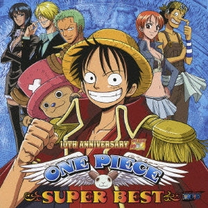 ワンピース ＯＮＥ ＰＩＥＣＥ ＳＵＰＥＲ ＢＥＳＴ 通常盤 ２ＣＤ▽レンタル用