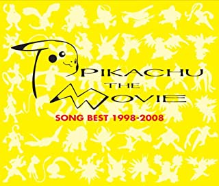 ＰＩＫＡＣＨＵ ＴＨＥ ＭＯＶＩＥ ＳＯＮＧ ＢＥＳＴ ピカチュウ ザ ムービー ソングベスト １９９８ － ２００８ ：３ＣＤ▽レンタル用