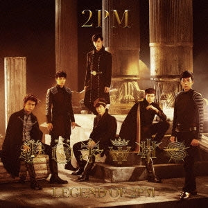 ＬＥＧＥＮＤ ＯＦ ２ＰＭ 通常盤 ▽レンタル用