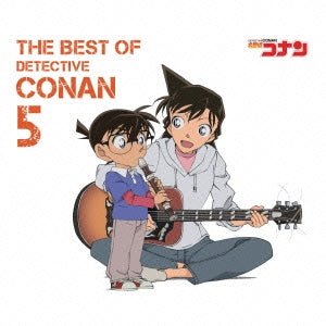 名探偵コナン テーマ曲集 ５ ＴＨＥ ＢＥＳＴ ＯＦ ＤＥＴＥＣＴＩＶＥ ＣＯＮＡＮ ５ 通常盤 ▽レンタル用