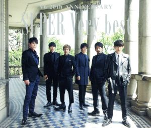 ＳＵＰＥＲ Ｖｅｒｙ ｂｅｓｔ 通常盤 ３ＣＤ▽レンタル用