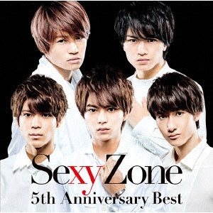 Ｓｅｘｙ Ｚｏｎｅ ５ｔｈ Ａｎｎｉｖｅｒｓａｒｙ Ｂｅｓｔ 期間限定 ５ｔｈ Ａｎｎｉｖｅｒｓａｒｙ スペシャル・プライス仕様盤 ２ＣＤ▽レンタル用