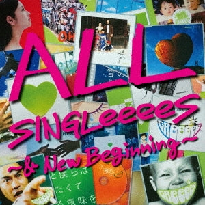 ＡＬＬ ＳＩＮＧＬｅｅｅｅＳ ＆ Ｎｅｗ Ｂｅｇｉｎｎｉｎｇ 通常盤 ２ＣＤ▽レンタル用