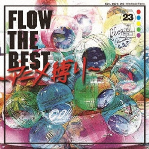 ＦＬＯＷ ＴＨＥ ＢＥＳＴ アニメ縛り 通常盤 ２ＣＤ▽レンタル用