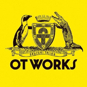 ＯＴ ＷＯＲＫＳ 通常盤▽レンタル用