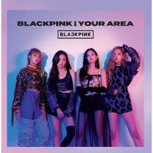 ＢＬＡＣＫＰＩＮＫ ＩＮ ＹＯＵＲ ＡＲＥＡ 通常盤▽レンタル用