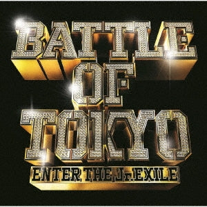 ＢＡＴＴＬＥ ＯＦ ＴＯＫＹＯ ＥＮＴＥＲ ＴＨＥ Ｊｒ．ＥＸＩＬＥ 通常盤 ▽レンタル用