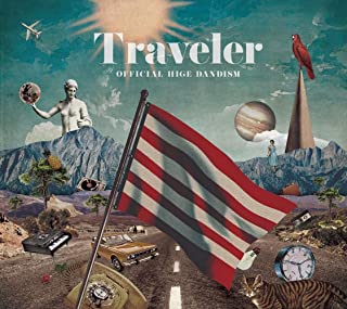 Ｔｒａｖｅｌｅｒ 通常盤▽レンタル用