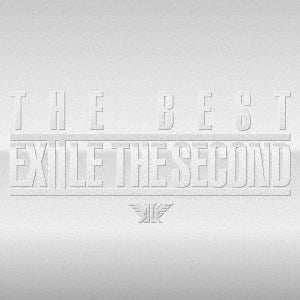 ＥＸＩＬＥ ＴＨＥ ＳＥＣＯＮＤ ＴＨＥ ＢＥＳＴ 通常盤 ２ＣＤ▽レンタル用