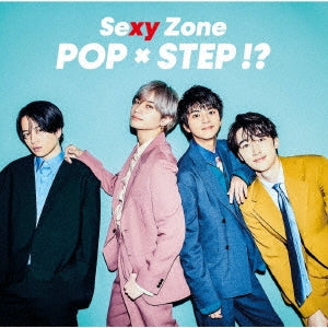 ＰＯＰ × ＳＴＥＰ！？ 通常盤 ２ＣＤ▽レンタル用