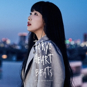 ＴＯＫＹＯ ＨＥＡＲＴ ＢＥＡＴＳ 通常盤 ▽レンタル用