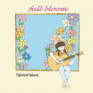 ｆｕｌｌ ｂｌｏｏｍ ▽レンタル用