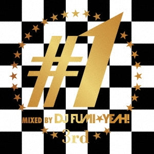 ♯１ ３ｒｄ ワン サード ＭＩＸＥＤ ＢＹ ＤＪ ＦＵＭＩ★ＹＥＡＨ！ ▽レンタル用