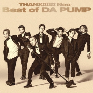 ＴＨＡＮＸ！！！！！！！ Ｎｅｏ Ｂｅｓｔ ｏｆ ＤＡ ＰＵＭＰ 通常盤 ▽レンタル用