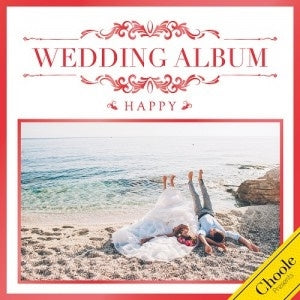 ＷＥＤＤＩＮＧ ＡＬＢＵＭ ＨＡＰＰＹ ▽レンタル用