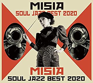 ＭＩＳＩＡ ＳＯＵＬ ＪＡＺＺ ＢＥＳＴ ２０２０ 通常盤 ▽レンタル用