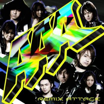 ＲＥＭＩＸ ＡＴＴＡＣＫ ▽レンタル用