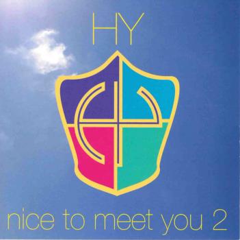 ｎｉｃｅ ｔｏ ｍｅｅｔ ｙｏｕ ２ ▽レンタル用