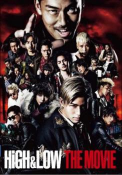 ＨｉＧＨ ＆ ＬＯＷ ＴＨＥ ＭＯＶＩＥ▽レンタル用