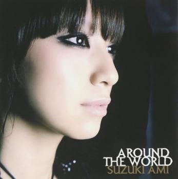 ＡＲＯＵＮＤ ＴＨＥ ＷＯＲＬＤ ▽レンタル用