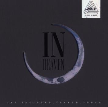 Ｉｎ Ｈｅａｖｅｎ ランダムバージョン ＣＤ＋ブックレット 輸入盤 ▽レンタル用