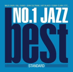 ＮＯ．１ ＪＡＺＺ ＢＥＳＴ ＳＴＡＮＤＡＲＤ ２ＣＤ▽レンタル用